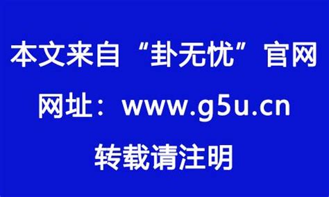 龙的五行属什么|属龙的五行都是什么命 属龙的五行属性查询